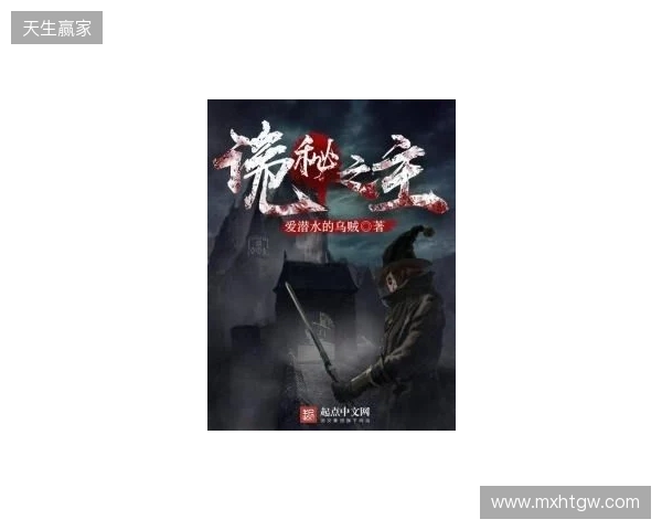 英格兰官方:备战日本,萨卡、赖斯、凯恩已归队报到 英格兰官方:备战日本,萨卡、赖斯、凯恩已归队报到